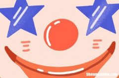 癲公癲婆用的簽名搞笑版 搞笑個(gè)性簽名幽默簡短