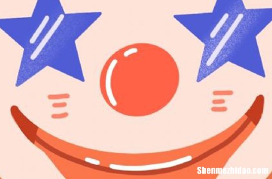 癲公癲婆用的簽名搞笑版 搞笑個(gè)性簽名幽默簡(jiǎn)短