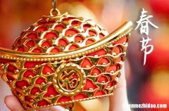 2024年正月初五可以回娘家么