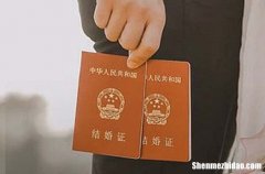 2023年臘月十五能不能辦嫁娶 今日宜辦嫁娶嗎