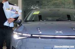 2024年4月7日能買車嗎 是提新車的吉日嗎