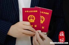 臘月月十二領(lǐng)結(jié)婚證好嗎 今天不能做哪些事