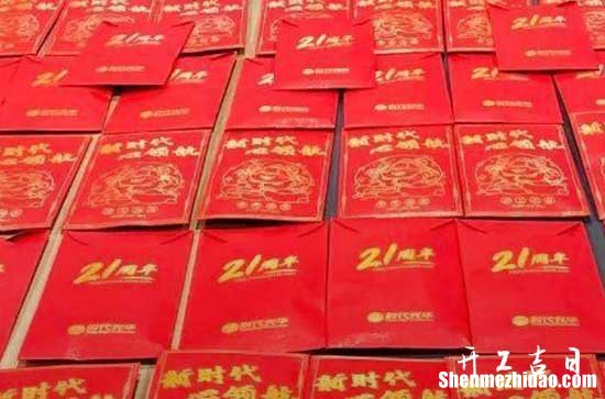 臘月廿二店鋪開張好嗎2023 能店鋪開張嗎