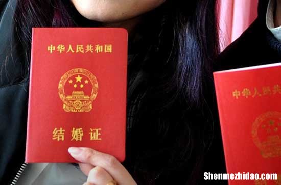 2023陰歷臘月初十結(jié)婚領(lǐng)證可以嗎 今天不能做哪些事