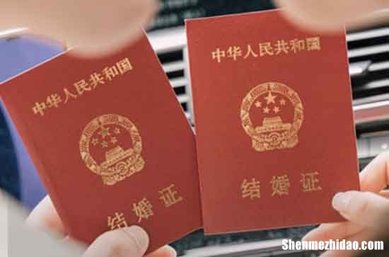 2023年農(nóng)歷臘月十一領(lǐng)結(jié)婚證好嗎 是黃道吉日嗎