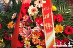 2023年农历腊月十九是店铺开张好日子吗 今天日子好不好