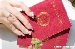 2023年农历腊月初六是结婚领证日子吗 适合结婚领证吗