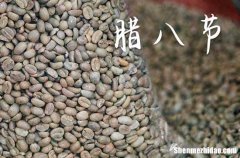 2024腊八节是农历几月几日 2024腊八节那天办嫁娶好不好