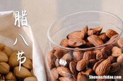 2024腊八节什么时间 2024年腊八节砍树可以吗