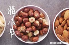 腊八节是几月几日2024年 2024年腊八节筑堤好不好