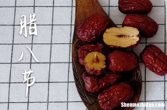 2024年腊八节是多少号 2024年腊八节禁忌干什么事