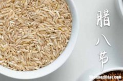2024腊八节农历是什么时候 2024年腊八节补墙适合吗