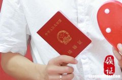 2024年1月11日办嫁娶可以吗 今天不能做哪些事