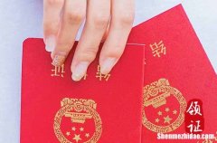 2023年腊月初一是结婚登记黄道吉日吗 今日宜结婚登记吗