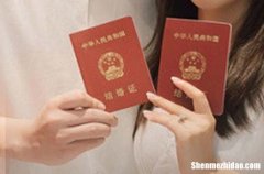 2024年1月10日是领结婚证的吉日吗 适合领结婚证吗