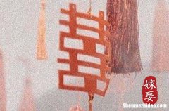 2024年二月结婚最佳日子一览