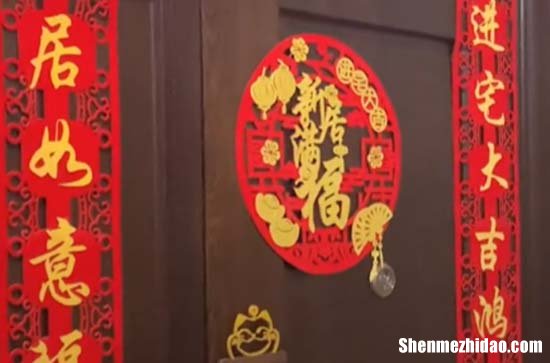 2024年2月4日搬家好吗 2024年2月4日搬家入宅日子好吗