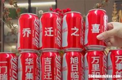 2024年正月廿七是搬新房子吉日吗 农历正月可以搬新房子的日子