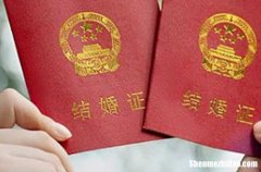 1月6日这一天领结婚证好吗2024 今日宜领结婚证吗