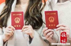 十一月廿四领证好吗2023 今天不能做哪些事