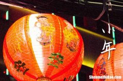 2024小年禁忌什么 2024小年的风俗禁忌有哪些