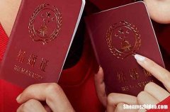领证吉日查询十一月廿十适合领证吗2023 适合领证吗