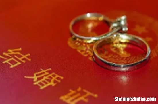 2023年农历十一月十五是登记结婚证好日子吗 今天不能做哪些事
