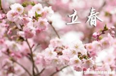 2024年打春是立春吗 打春和立春有什么区别