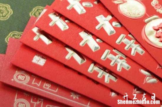 2023年十一月廿四能不能开张 今日是开张黄道吉日吗