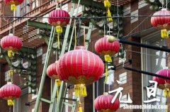 2024年1月1日元旦这天打扫卫生好不好 2024年元旦打扫卫生是吉日吗