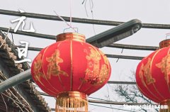 2024年元旦几月几日 2024元旦理发好不好