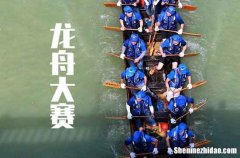 2024年端午节拼假攻略 2024年端午节怎么拼假最划算