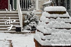小雪2023年是几月几日星期几 2023年小雪弄安装窗帘可以吗