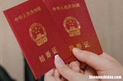 农历二零二三年十月十七适合结婚吗 今日宜结婚吗