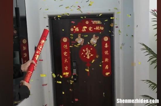 2024年1月6日是什么日子 2024年1月6日乔迁新居是吉日吗