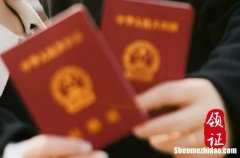 农历二零二三年十月十五适合结婚领证吗 今日宜结婚领证吗
