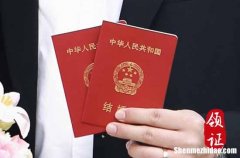 2023年农历十月十五结婚登记好不好 是黄道吉日吗