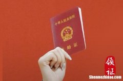 二零二三年十月十四能嫁娶吗 今日宜嫁娶吗