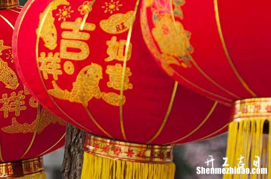 2023年12月8日是开业的黄道吉日吗 今天日子好不好