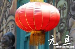 2024元旦高速公路免费几天