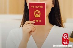 2023年11月22日是结婚领证的黄道吉日吗 今日宜结婚领证吗