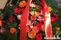 2023年12月4日这天开市好不好 能开市吗