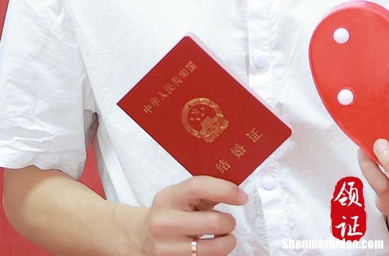 2023年农历十月初九日可以办嫁娶吗 是黄道吉日吗