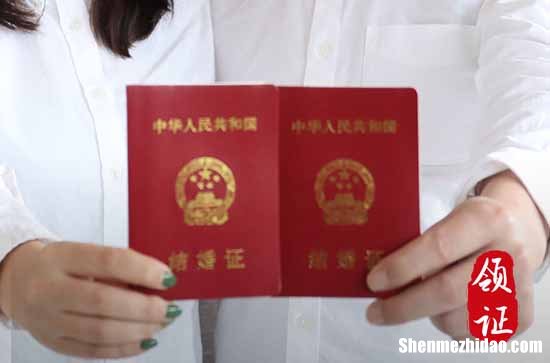 二零二三年十月月初九是结婚领证的黄道吉日吗 是黄道吉日吗
