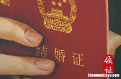 2023年11月19日领证是最好的日子吗 适合领证吗