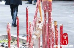腊月乔迁黄道吉日一览表 腊月份哪天适合乔迁