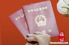 2023年11月18日黄历好不好 适合举办婚礼吗