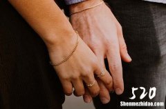 2024年5月20日网络情人节办婚礼适合吗 2024年网络情人节办婚礼是吉日吗