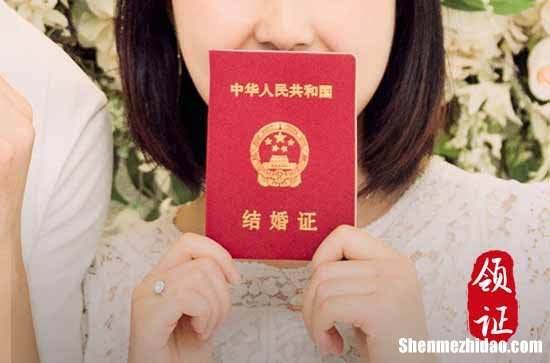 2023年腊月最佳登记结婚证日期