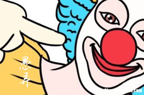 辣妈用的网名大全 辣妈网名潮流时尚2024